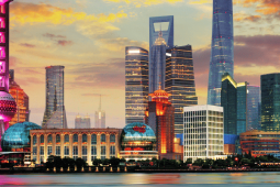 Study in China